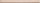 Arté NAVARA BEIGE STR 36x2,8 Wall strip