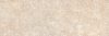 Paradyz Freedom Beige 25x75 matt csempe 