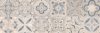 Paradyz Freedom Grys Dekor 25x75 matt csempe