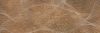 Paradyz Freedom Rust  25x75 matt Dekor csempe