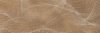 Paradyz Freedom Rust  25x75 matt Dekor csempe