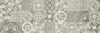 Paradyz My Way Pure City Grys DECOR 29,8x89,8 