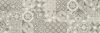 Paradyz My Way Pure City Grys DECOR 29,8x89,8 