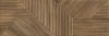 Paradyz My Way WOODSKIN Brown STR A 29,8x89,8