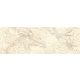Paradyz Serene Bianco 25x75 Inserto matt