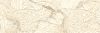 Paradyz Serene Bianco 25x75 Inserto matt