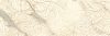 Paradyz Serene Bianco 25x75 Inserto matt