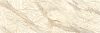 Paradyz Serene Bianco 25x75 Inserto matt
