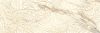 Paradyz Serene Bianco 25x75 Inserto matt