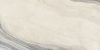 Tubadzin White Opal Fényes 239,8x119,8 Padlólap