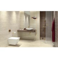 Paradyz Silence Fürdőszoba 